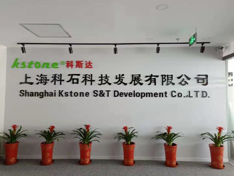 Китай Shanghai Kstone S&T Development Co .,LTD. Профиль компании