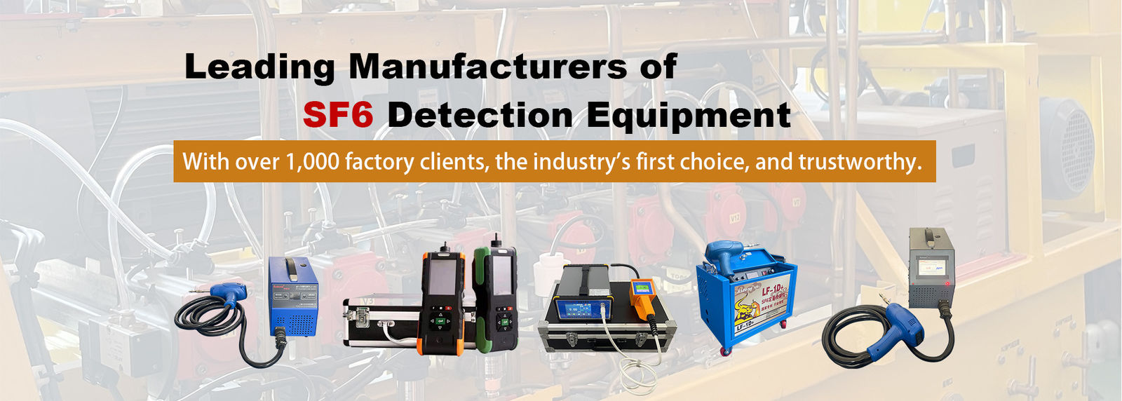 Детектор утечек SF6