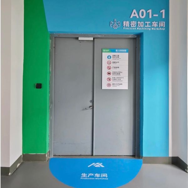 Shanghai Yushi Technology Development Co., Ltd. производственная линия производителя