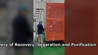 Поставка оборудования для рекуперации, сепарации и очистки Заказчику