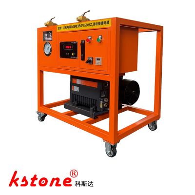 [KSCZ-90C] Vacuum inflating trolley, 10m³/h Speed, 10Pa, 380V, Digital Display - Made in China