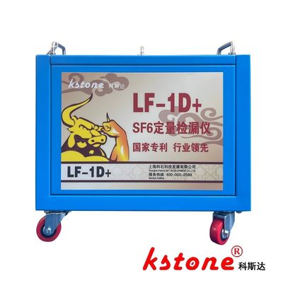 Automatic Sulfur Hexafluoride Detector SF6 Gas Sniffer For Outdoor Inspection
