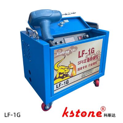 Количественный детектор утечек SF6 0,01 ppm | Испытание на герметичность распределительных устройств высокого напряжения и КРУЭ | Соответствует ГБ/T11023-2018