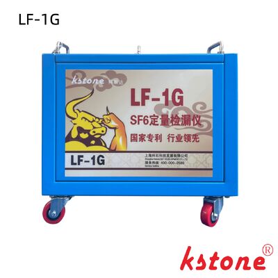 Количественный детектор утечек SF6, высокая чувствительность 0,01 ppm для высоковольтных распределительных устройств и КРУЭ, соответствующий требованиям GB/T11023-2018