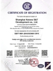 Китай Shanghai Kstone S&amp;T Development Co .,LTD. Сертификаты