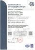Китай Shanghai Kstone S&amp;T Development Co .,LTD. Сертификаты